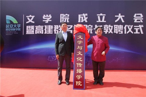 星空官网入口