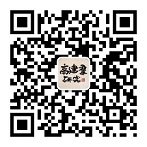 陕西省西安市长安区皂河路2号