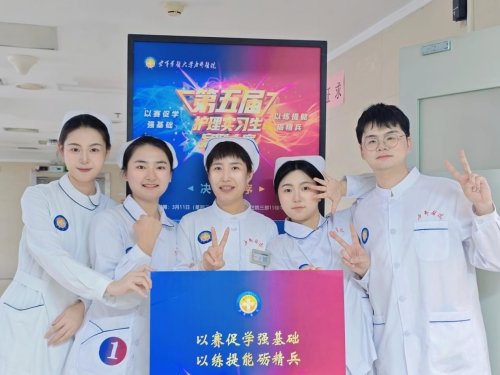 校长助理侯延丽率队赴国际医学中心访企拓岗
