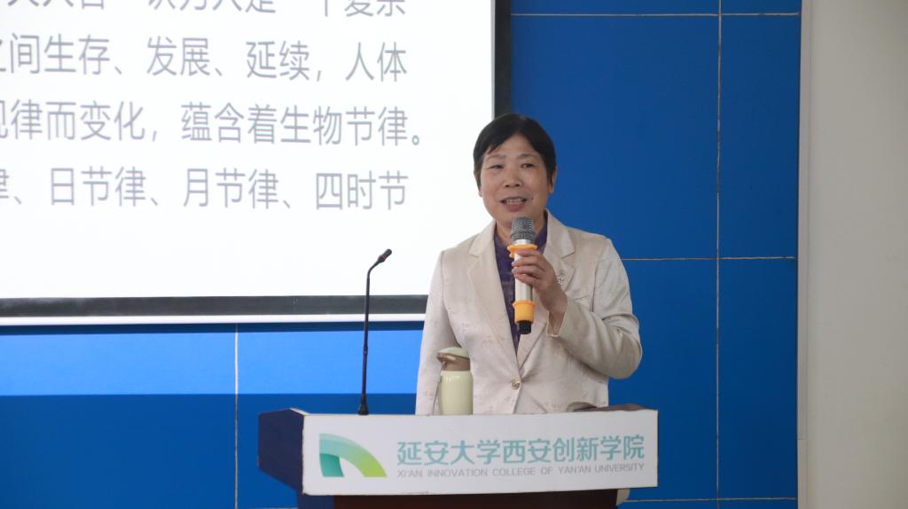 护理与健康星空官方端官网玩法说明举办