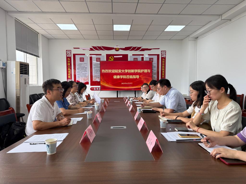 护理与健康星空官方端官网玩法说明..