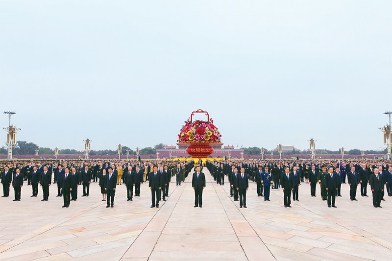 中国共产党人精神谱系