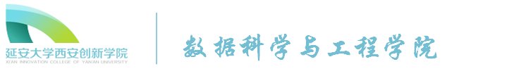 8月24日至25日