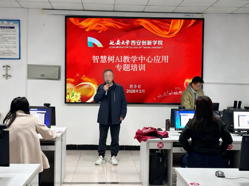 为深入贯彻落实全国星空平台app新手