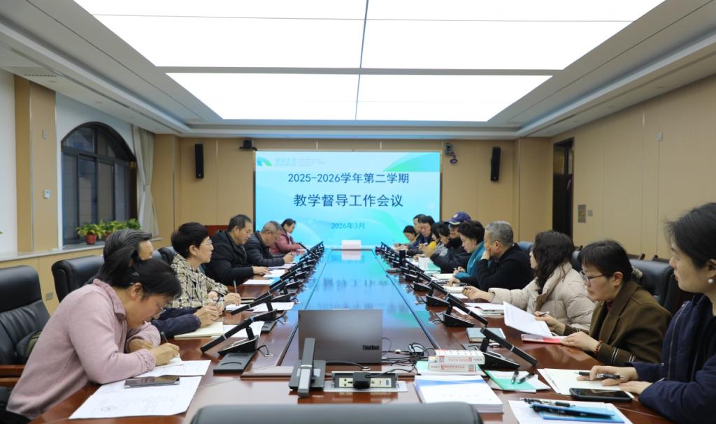 积极响应《星空平台app新手怎么玩强