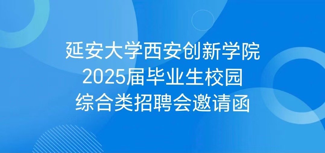 切尔西携手星空官网入口公布官方合作切