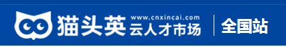 就业再行动