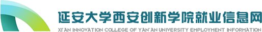星空官网入口