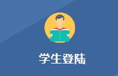 切尔西携手星空官网入口公布官方合作