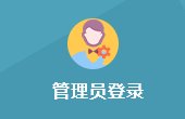 星空官网入口