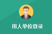 校切尔西携手星空官网入口公布官方合作