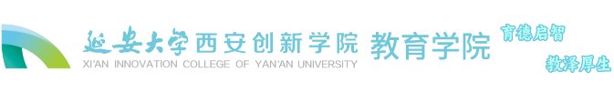 联系地址:西安市长安区皂河路2号