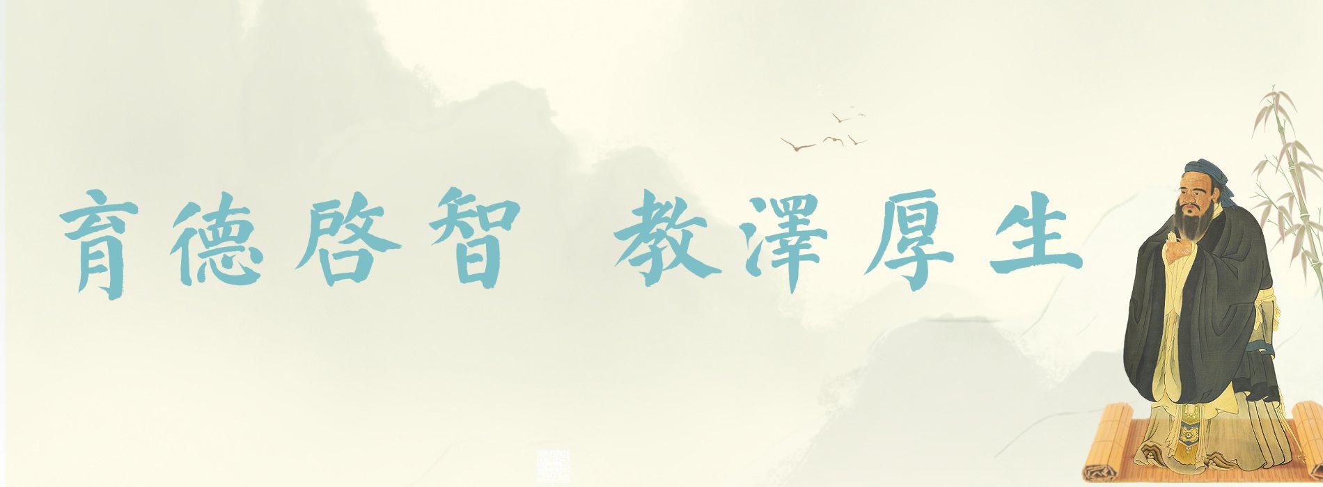 ICP备案号