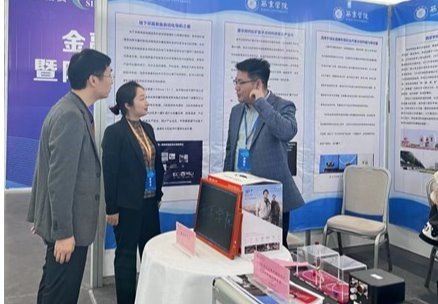 中国载人航天事业的亲历与思考”学术报