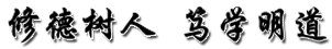星空官方端正式成为马德里竞技官方合作