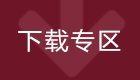商学...