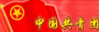 星空官方端注册赠送