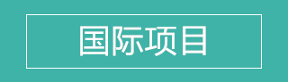 2022年全日制专升本招生简章